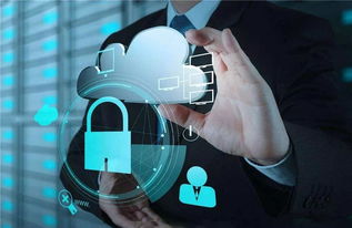 北京擘畫網絡安全新藍圖 選址建設國家級網絡安全產業園，賦能網絡技術服務高地